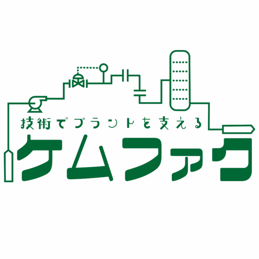ケムファクのロゴ